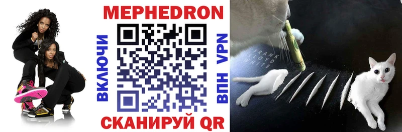 Где купить наркоту Трёхгорный гидра ссылки  МЕФ  ГАШ  A PVP 
