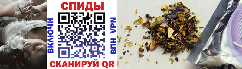 блэк спрут ТОР  где купить   Трёхгорный  БУТИРАТ GHB 