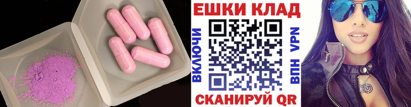 ЭКСТАЗИ Дубай Трёхгорный