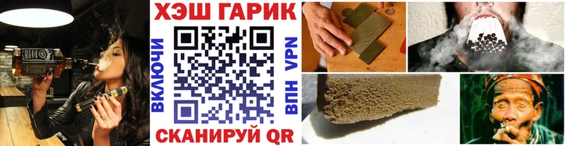 блэк спрут как зайти  Трёхгорный  Гашиш ice o lator 