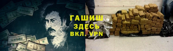 мескалин Алексин