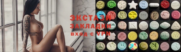 ешки Алзамай