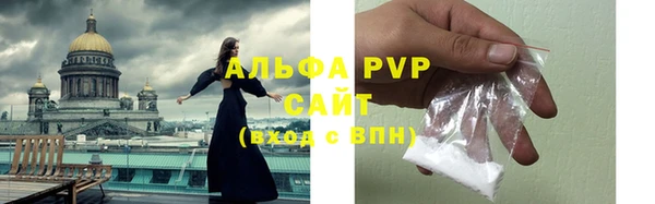 кокаин перу Магадан