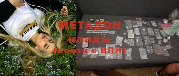 мескалин Алексин