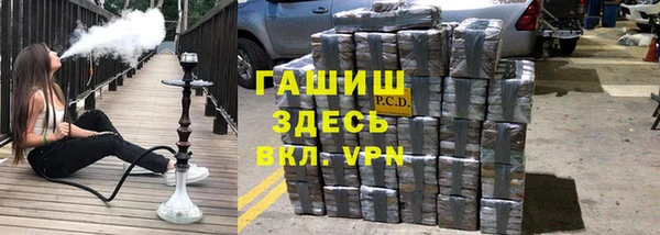 ешки Алзамай