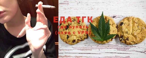 мескалин Алексин