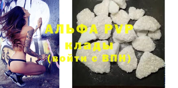 гидропоника Абдулино