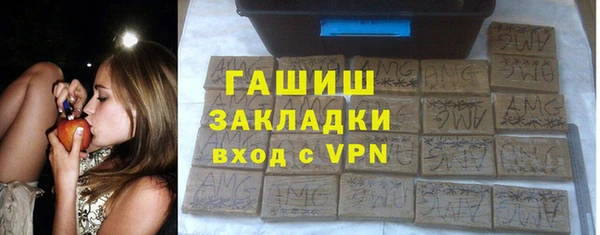 мескалин Алексин