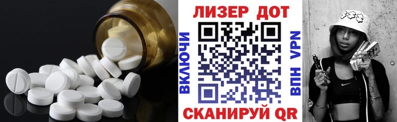 Лсд 25 экстази ecstasy  blacksprut ССЫЛКА  Трёхгорный 
