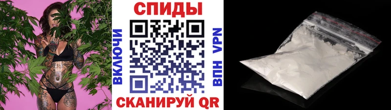 где продают   Трёхгорный  Первитин пудра 
