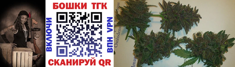 Конопля White Widow  где купить наркоту  Трёхгорный 